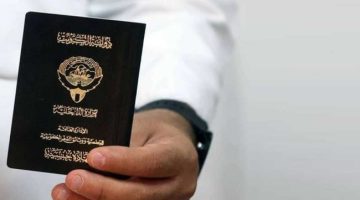 مرسومان بسحب الجنسية من 153 شخصاً