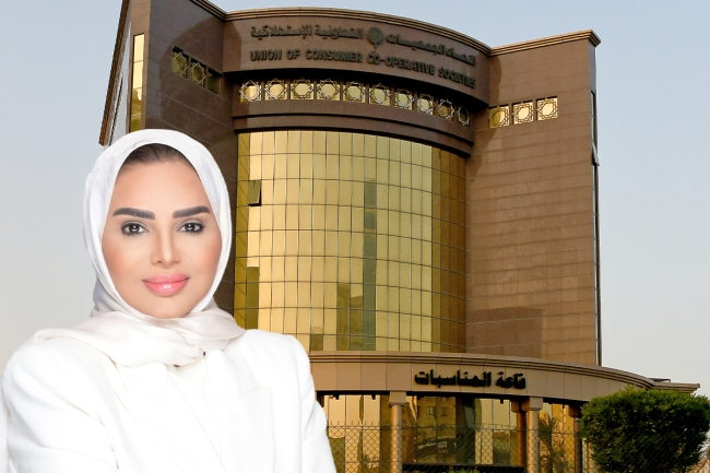 الحويلة تحلّ «اتحاد التعاونيات» لارتكابه مخالفات مالية وإدارية جسيمة 5 الحويلة تحلّ «اتحاد التعاونيات» لارتكابه مخالفات مالية وإدارية جسيمة