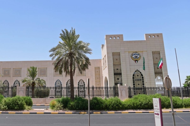 الكويت ترحب بمنح فلسطين صفة «دولة مراقب غير عضو» بمنظمة العمل الدولية 5 الكويت ترحب بمنح فلسطين صفة «دولة مراقب غير عضو» بمنظمة العمل الدولية