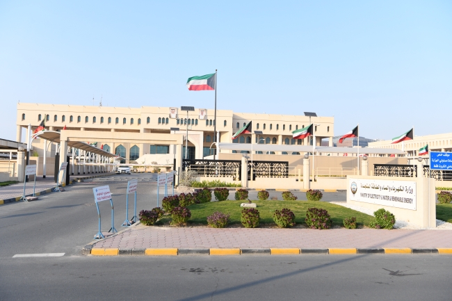 مرسوم بقانون: فصل الخدمة في حال التخلف عن السداد 5 مرسوم بقانون: فصل الخدمة في حال التخلف عن السداد