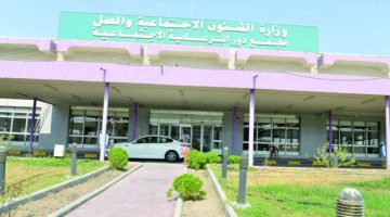 رسمياً إنهاء رعاية مجهول الأبوين ببلوغه سن الرشد