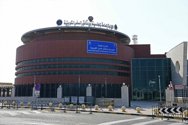 4520 جواز سفر «المادة الثامنة» تم توزيعها وتسليمها حتى اليوم 5 4520 جواز سفر «المادة الثامنة» تم توزيعها وتسليمها حتى اليوم