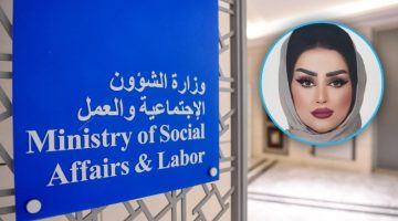 50% نسبة الحضور في «الشؤون» عقب العودة من إجازة العيد