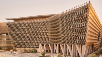 الجامعة لغير المقيدين: تعريف البيانات إلكترونياً