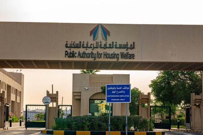 تكاتف حكومي لتسريع المشاريع الإسكانية.. واستراتيجية لتجاوز المعوقات 5 تكاتف حكومي لتسريع المشاريع الإسكانية.. واستراتيجية لتجاوز المعوقات
