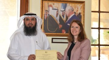 السفارة البريطانية كرّمت رئيس «المهندسين» السابق