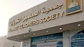 «المعلمين» تطالب بحل تأخر «إدخال المهمات»