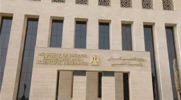 التعليم العالي تعلن بث حلقة جديدة من سلسلة “الإنتاج الحيواني” للتخلص من مخلفات الذبح