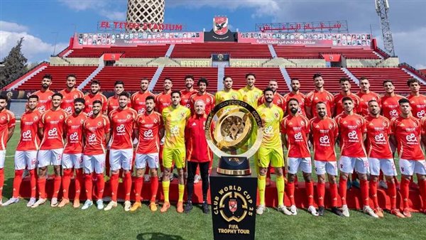 عاجل.. "ريفيرو" يعلن قائمة الأهلي المشاركة في كأس العالم للأندية بأمريكا 5 عاجل.. “ريفيرو” يعلن قائمة الأهلي المشاركة في كأس العالم للأندية بأمريكا