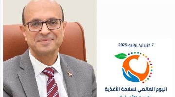 في اليوم العالمي لسلامة الأغذية.. الدكتور المنشاوي يؤكد دعم جامعة أسيوط للتوعية المجتمعية بمجال سلامة الأغذية