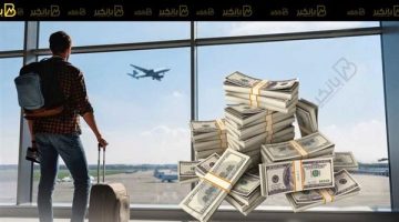 قسط براحتك.. قرض السفر للسياحة من هذا البنك