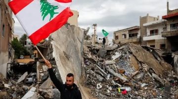 استعادة سيادتنا أمر أساسي ونؤكد أهمية استقلال القضاء لإعادة دور لبنان في حل النزاعات