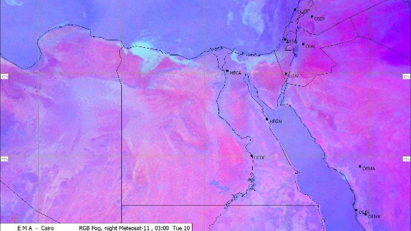 طقس شديد الحرارة وشبورة مائية كثيفة صباحًا 5 طقس شديد الحرارة وشبورة مائية كثيفة صباحًا