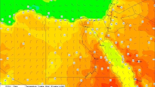 انتبهوا.. الأرصاد تصدر تحذيرًا عاجلًا بشأن طقس اليوم وظاهرتين جويتين 5 انتبهوا.. الأرصاد تصدر تحذيرًا عاجلًا بشأن طقس اليوم وظاهرتين جويتين