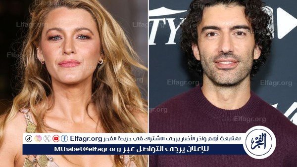 بليك لايفلي تسحب دعاويها ضد جاستن بالدوني مؤقتًا... والمعركة القضائية تشتعل 5 بليك لايفلي تسحب دعاويها ضد جاستن بالدوني مؤقتًا… والمعركة القضائية تشتعل