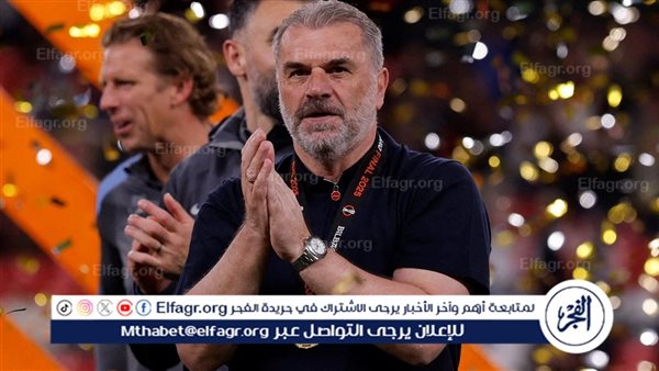 أول تعليق من بوستيكوغلو بعد إقالته من تدريب توتنهام 5 أول تعليق من بوستيكوغلو بعد إقالته من تدريب توتنهام