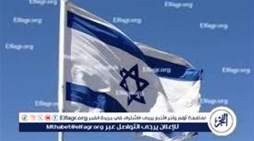 إسرائيل تقرر إغلاق سفاراتها وقنصلياتها في أنحاء العالم