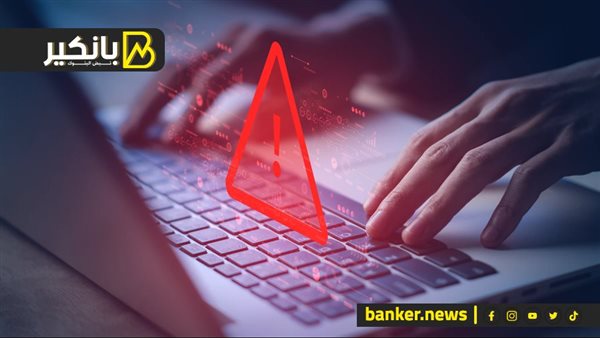 مكالمة فيديو هتضيعك.. الاحتيال العاطفي يستنزف أموالك! 5 مكالمة فيديو هتضيعك.. الاحتيال العاطفي يستنزف أموالك!