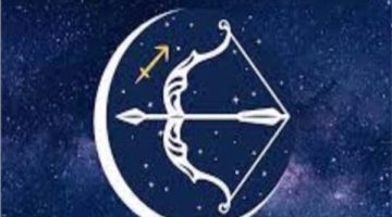 برج القوس حظك اليوم السبت 7 يونيو 2025.. ثق في حدسك
