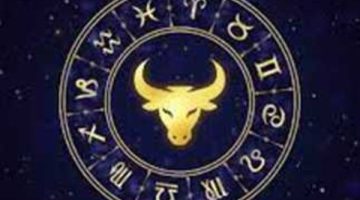برج الثور .. حظك اليوم الأحد 1 يونيو 2025 : قدّر الإنجازات