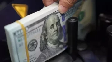 سعر الدولار اليوم الأربعاء 4 يونيو 2025 بالبنوك في نهاية التعاملات المسائية