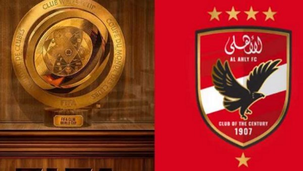 قرار عاجل من الفيفا بشأن أسعار تذاكر مباراة الأهلي وإنتر ميامي 5 قرار عاجل من الفيفا بشأن أسعار تذاكر مباراة الأهلي وإنتر ميامي