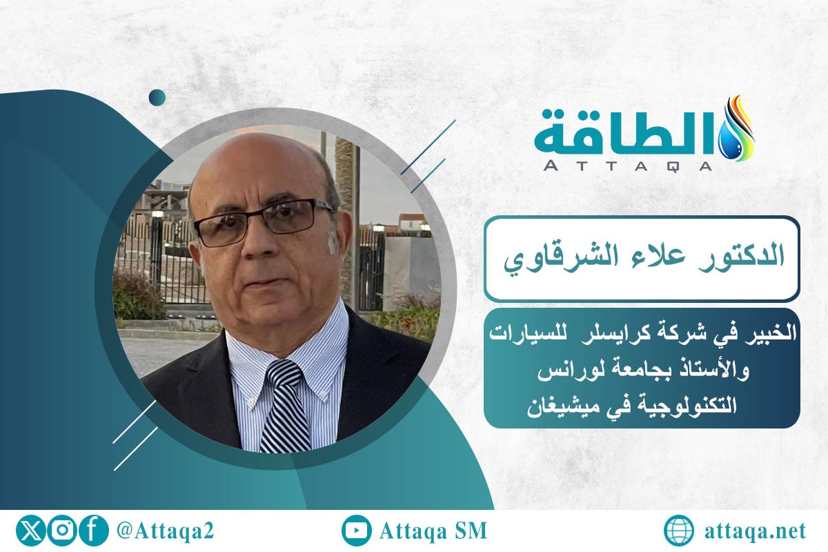 خبير يكشف دور بطاريات الحالة الصلبة في رفع كفاءة السيارات الكهربائية - الطاقة 5 خبير يكشف دور بطاريات الحالة الصلبة في رفع كفاءة السيارات الكهربائية – الطاقة