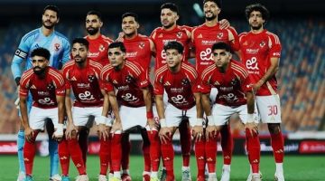 كأس العالم للأندية 2025.. موعد مباراة الأهلي وباتشوكا المكسيكي الودية