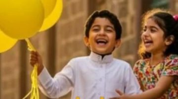5 أيام من السعادة.. متى تبدأ إجازة عيد الأضحى؟ وكيف تحتفل لتجعلها لا تُنسى؟