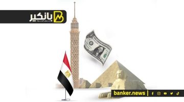 بدل ما تسمع أكاذيب.. هنقولك حكاية تخصيص 41 ألف فدان بالبحر الأحمر لسداد ديون مصر الخارجية