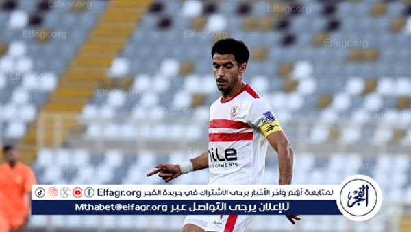 عمر جابر: كأس مصر فرصة لإسعاد جماهير الزمالك في نهاية الموسم 5 عمر جابر: كأس مصر فرصة لإسعاد جماهير الزمالك في نهاية الموسم