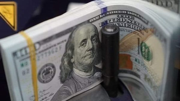 آخر تطورات سعر الدولار أمام الجنيه اليوم السبت 7-6-2025 في ثاني أيام العيد 5 آخر تطورات سعر الدولار أمام الجنيه اليوم السبت 7-6-2025 في ثاني أيام العيد