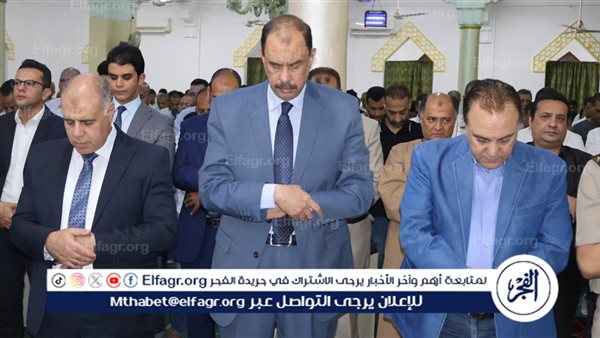 محافظ سوهاج يؤدي صلاة عيد الأضحى المبارك بمسجد "الشرطة" بمدينة ناصر 5 محافظ سوهاج يؤدي صلاة عيد الأضحى المبارك بمسجد “الشرطة” بمدينة ناصر
