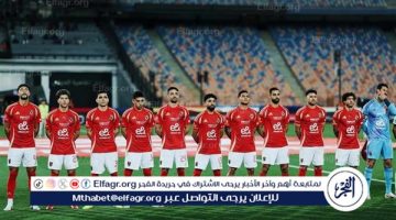 القنوات الناقلة لمباراة الأهلي وانتر ميامي في كاس العالم للأندية