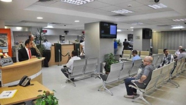 موعد أول يوم عمل للبنوك بعد عيد الأضحى 2025.. الإجازة كم يوم؟ 5 موعد أول يوم عمل للبنوك بعد عيد الأضحى 2025.. الإجازة كم يوم؟