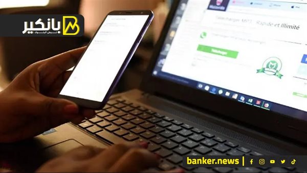 عشان ماتحصلش المطرب حكيم.. خلي بالك من شركات النصب 5 عشان ماتحصلش المطرب حكيم.. خلي بالك من شركات النصب