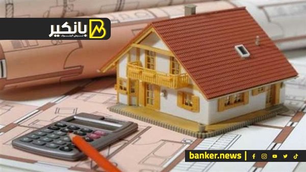 هل يتم فرض غرامات في حالة تأخير سداد القرض العقاري؟ 5 هل يتم فرض غرامات في حالة تأخير سداد القرض العقاري؟