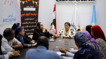 لجنة انتخابات “الاتحاد” بالإسكندرية تبحث آليات الترشح لمجلس الشيوخ وتستعد لرفع التصورات النهائية