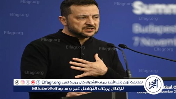 المعارضة السويدية: حكومة البلاد تخالف الدستور باستضافة زيلينسكي