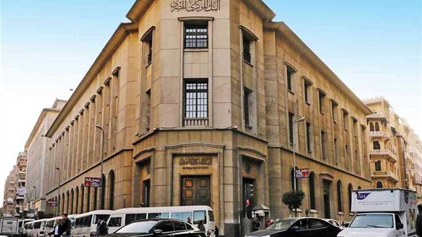 مفاجآت المركزي القادمة وحبس الأنفاس.. انفراجة كبرى في سوق السيارات المصري.. آبل تقتحم السوق المصري 5 مفاجآت المركزي القادمة وحبس الأنفاس.. انفراجة كبرى في سوق السيارات المصري.. آبل تقتحم السوق المصري