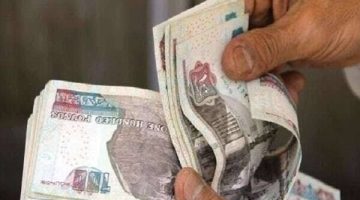 زيادة مرتقبة.. تطورات صرف مرتبات يونيو 2025