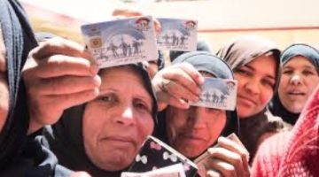 موعد صرف معاش تكافل وكرامة لـ شهر يونيو.. هل يتم تبكيره؟