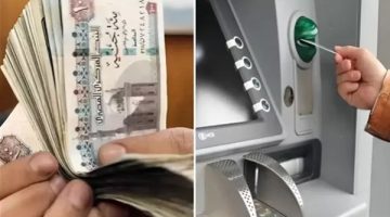 موعد صرف مرتبات شهر يونيو 2025