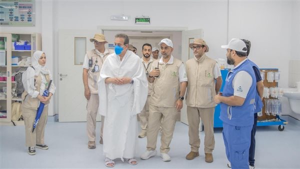 «الصحة»: تقديم 36 ألف خدمة طبية لـ الحجاج المصريين في السعودية 5 «الصحة»: تقديم 36 ألف خدمة طبية لـ الحجاج المصريين في السعودية