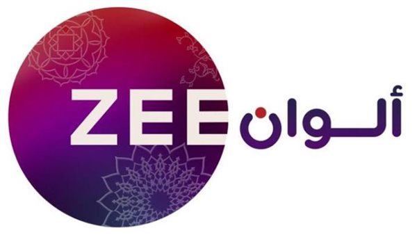 تردد قناة زي ألوان zee alwan لعشاق الدراما الهندية 5 تردد قناة زي ألوان zee alwan لعشاق الدراما الهندية