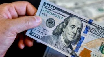 استقرار في سعر الدولار اليوم مع تراجع طفيف في بعض البنوك