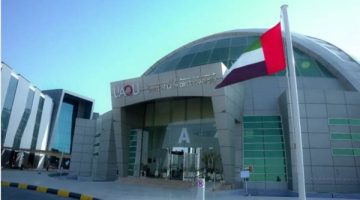 وظيفة جامعة.. جامعة أم القيوين تعلن حاجتها الى أعضاء هيئة التدريس من الأستاذ الى المعيد.. سجل هنا