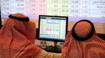 السعودية تعلن بدء تطبيق اللائحة الموحدة للتسجيل البيني لصناديق الاستثمار الخليجية