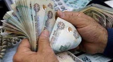 بكام الآن؟.. سعر الدرهم الإماراتي اليوم السبت مقابل الجنيه المصري في البنوك