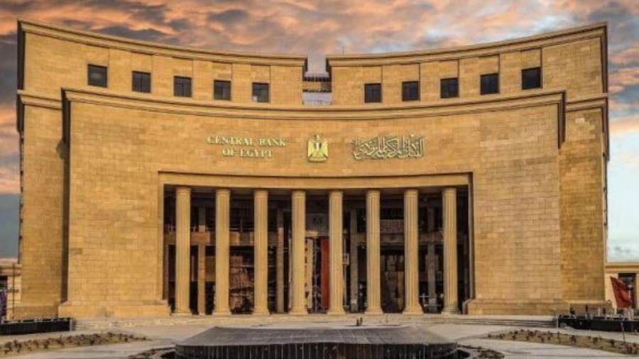 صدي الخليج | «المركزى»: قفزة تاريخية في تحويلات المصـريين العاملين بالخارج لتسجل نحو 26.4 مليار دولار
